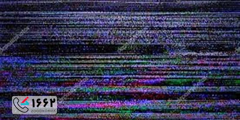 خط افقی در تلویزوین